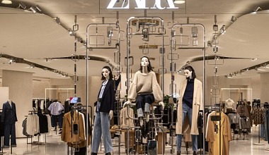 Etikete u Zari dolaze u četiri boje, a svaka označava nivo kvalitete