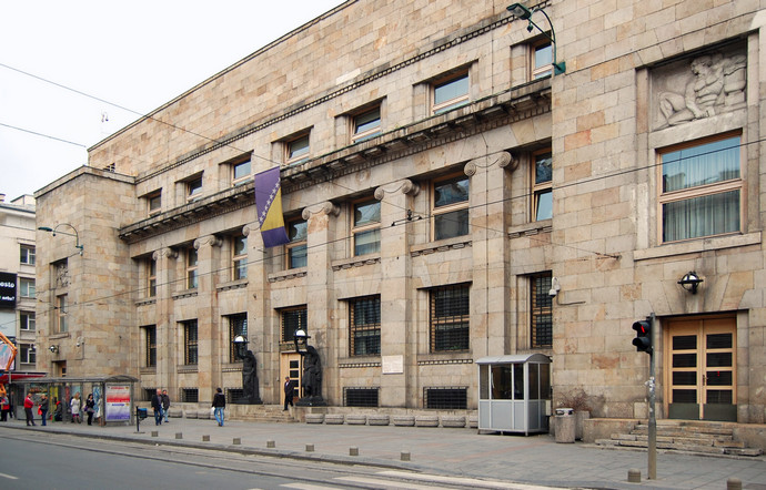 Centralna banka Bosne i Hercegovine