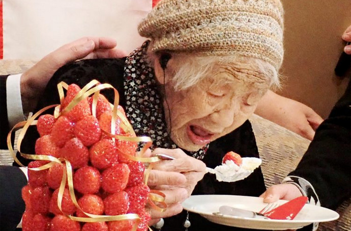 Najstarija osoba na svijetu proslavila 119. rođendan u Japanu